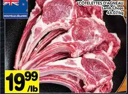 Supermarché PA CÔTELETTES D'AGNEAU | Lamb Chops offer