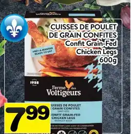 Supermarché PA CUISSES DE POULET DE GRAIN CONFITES | CONFIT GRAIN-FED CHICKEN LEGS offer
