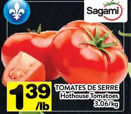 Supermarché PA TOMATES DE SERRE | Hothouse Tomatoes offer