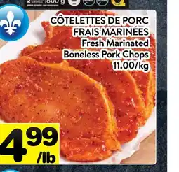 Supermarché PA CÔTELETTES DE PORC FRAIS MARINÉES | Fresh Marinated Boneless Pork Chops offer