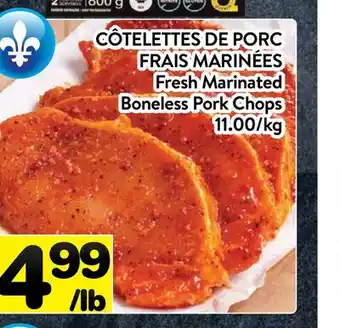 Supermarché PA CÔTELETTES DE PORC FRAIS MARINÉES | Fresh Marinated Boneless Pork Chops offer
