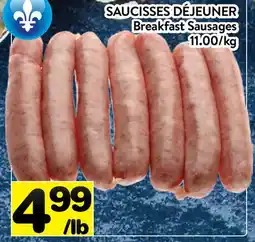 Supermarché PA SAUCISSES DÉJEUNER | Breakfast Sausages offer