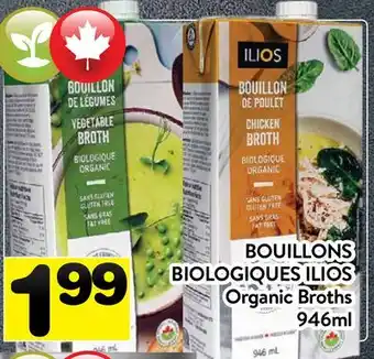 Supermarché PA BOUILLONS BIOLOGIQUES ILIOS | Organic Broths offer