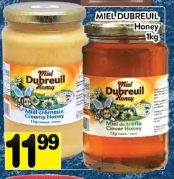 Supermarché PA MIEL DUBREUIL | Honey offer