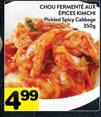 Supermarché PA CHOU FERMENTÉ AUX ÉPICES KIMCHI | Pickled Spicy Cabbage offer