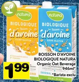 Supermarché PA BOISSON D'AVOINE BIOLOGIQUE NATURA | Organic Oat Beverage offer