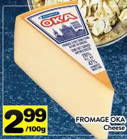 Supermarché PA FROMAGE OKA | Cheese offer