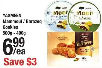 Arz Fine Foods Yasmeen mammoul / barazeq cookies offer