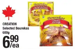 Arz Fine Foods Creation selected bourekas offer