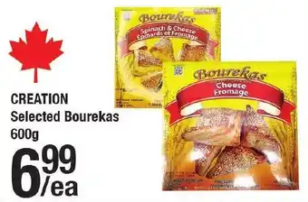 Arz Fine Foods Creation selected bourekas offer