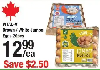 Arz Fine Foods Vital-V brown/white jumbo eggs offer
