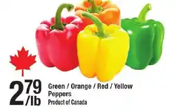 Arz Fine Foods Green orange red yellow peppers offer