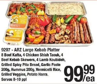 Arz Fine Foods ARZ Large Kebab Platter offer