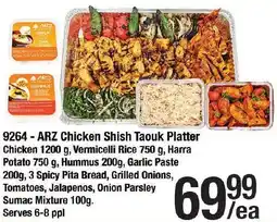 Arz Fine Foods ARZ Chicken Shish Taouk Platter Chicken offer