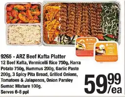 Arz Fine Foods ARZ Beef Kafta Platter offer
