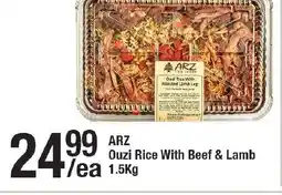 Arz Fine Foods ARZ Ouzi Rice With Beef & Lamb offer