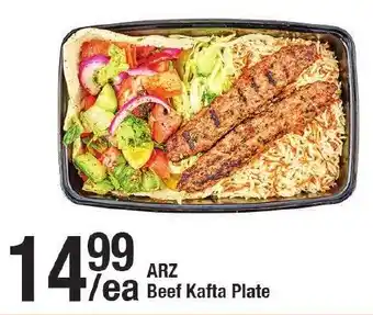 Arz Fine Foods ARZ Beef kafta plate offer