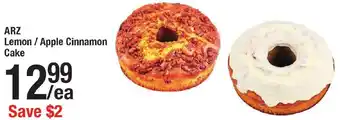 Arz Fine Foods ARZ Lemon Apple Cinnamon Cake offer