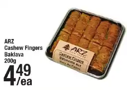 Arz Fine Foods ARZ Cashew Fingers Baklava offer