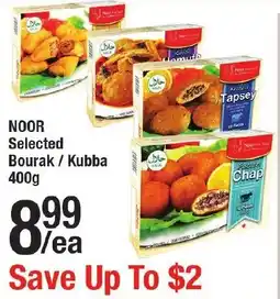 Arz Fine Foods NOOR Selected Bourak Kubba offer
