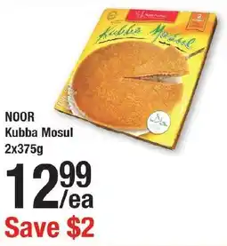 Arz Fine Foods NOOR Kubba Mosul offer