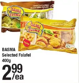 Arz Fine Foods Basma selected falafel offer