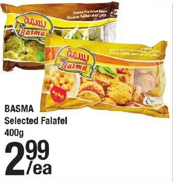 Arz Fine Foods Basma selected falafel offer