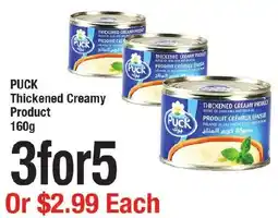 Arz Fine Foods Puck thickened creamy product offer