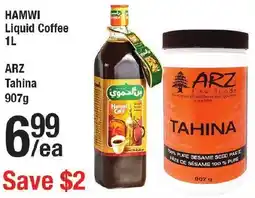 Arz Fine Foods Hamwi liquid coffee offer