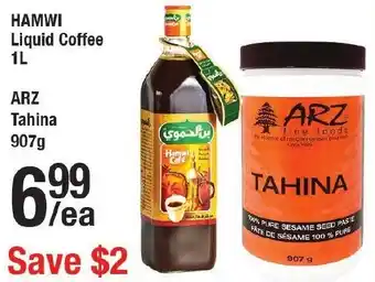 Arz Fine Foods ARZ Tahina offer