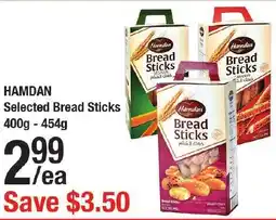 Arz Fine Foods Hamdan selected bread sticks offer