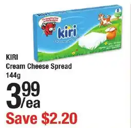 Arz Fine Foods Kiri cream cheese spread offer