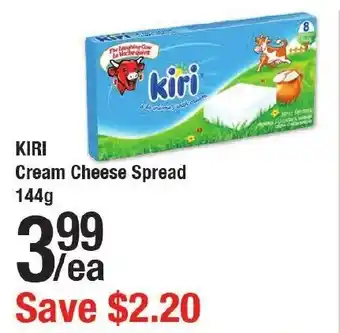 Arz Fine Foods Kiri cream cheese spread offer