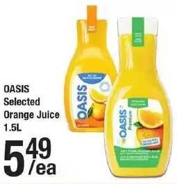 Arz Fine Foods Oasis selected orange juice offer