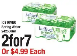 Arz Fine Foods Ice river spring water offer