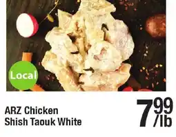 Arz Fine Foods ARZ Chicken Shish Taouk White offer