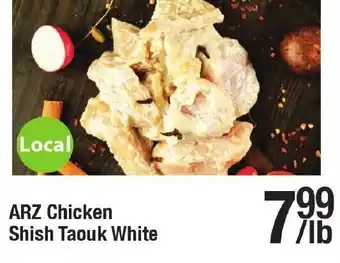 Arz Fine Foods ARZ Chicken Shish Taouk White offer