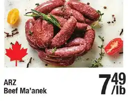 Arz Fine Foods ARZ beef ma'anek offer