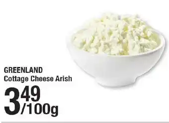 Arz Fine Foods Greenland cottage cheese arish offer