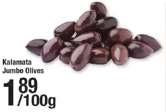 Arz Fine Foods Kalamata jumbo olives offer