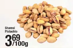 Arz Fine Foods Shamsi pistachio offer