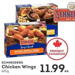 IGA SCHNEIDERS Chicken Wings offer