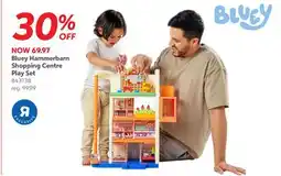 Toys R us Bluey Hammerbarn Shopping Centre Play Set offer