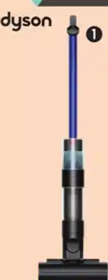 Canadian Tire Dyson WashG1 Hard Floor Cleaner offer