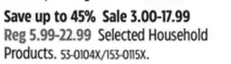Canadian Tire Sun Glo Selected Household Products offer