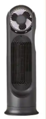 Canadian Tire Electric Turbo Tower Fan offer