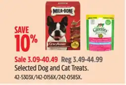 Canadian Tire PAWS UP Selected Dog and Cat Treats offer
