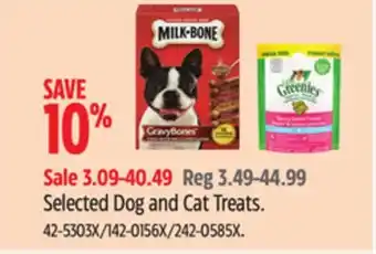 Canadian Tire PAWS UP Selected Dog and Cat Treats offer