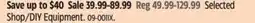 Canadian Tire Certified Selected Shop/DIY Equipment offer