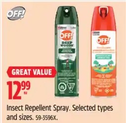 Canadian Tire Insect Repellent Spray offer